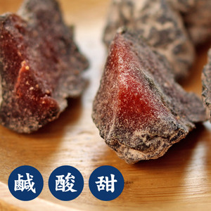 Taiwan Hua Ji Dried Fruit