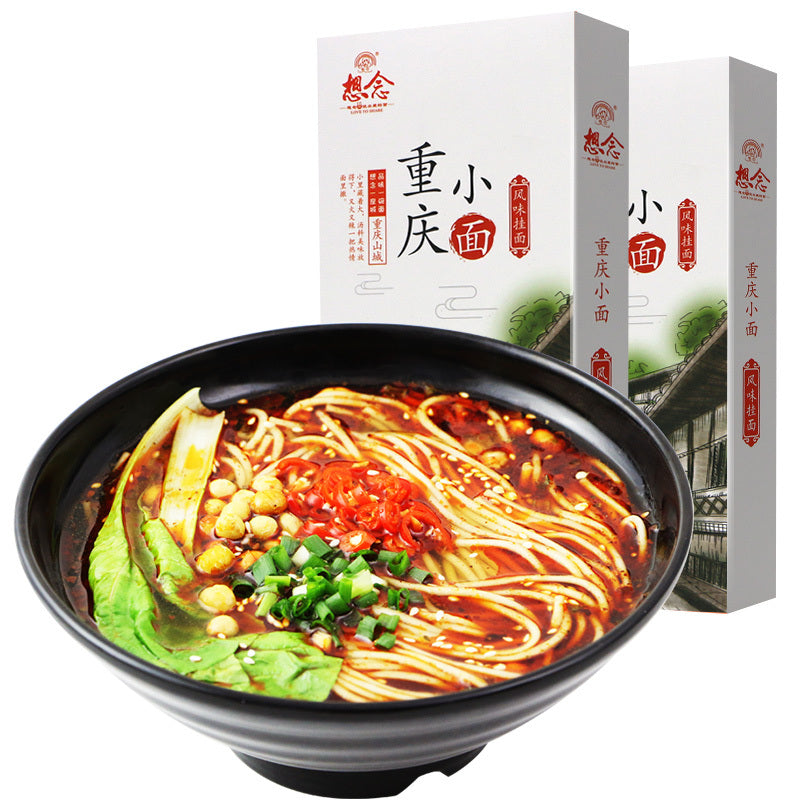 China XiangNian ChongQing Spicy Noodles