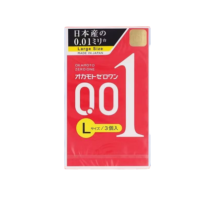 [Japón No.1] Okamoto Condon OKAMOTO 001 Condón estándar 3 piezas.