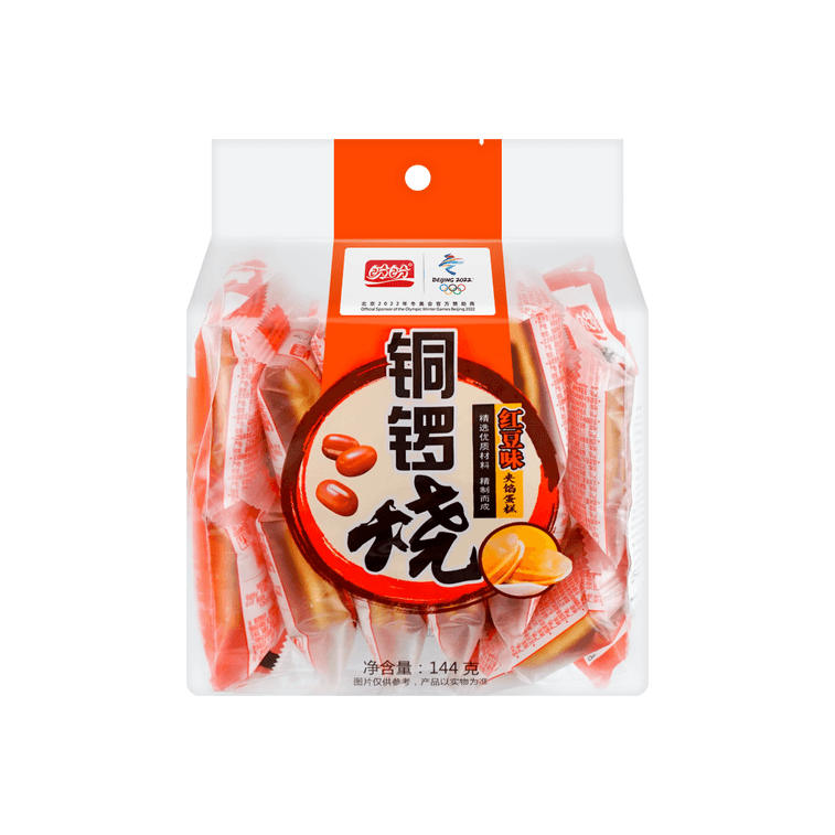Panpan red bean dorayaki 12 pieces 144 g package — Front package