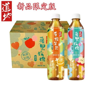 Tao Ti Apple Rose Flavor Green Tea 500ml  道地苹果玫瑰绿茶500ml