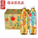 Tao Ti Apple Rose Flavor Green Tea 500ml  道地苹果玫瑰绿茶500ml