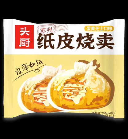 Tou Chu Papel Piel Yema de Huevo Siomai 60g*4pc 240g 头厨 苏州纸皮烧麦