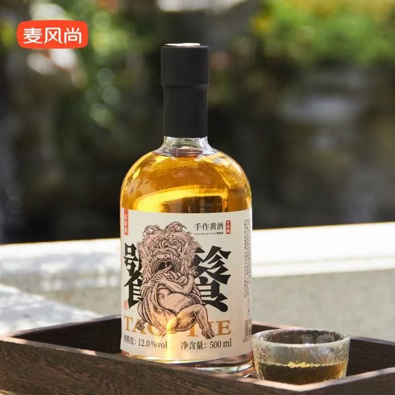 Vino de arroz orgánico premium Shan Hai Jin 718 ml