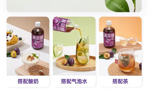 Ying Bei Jian Prune High Fiber juice 500ml Healty Juice