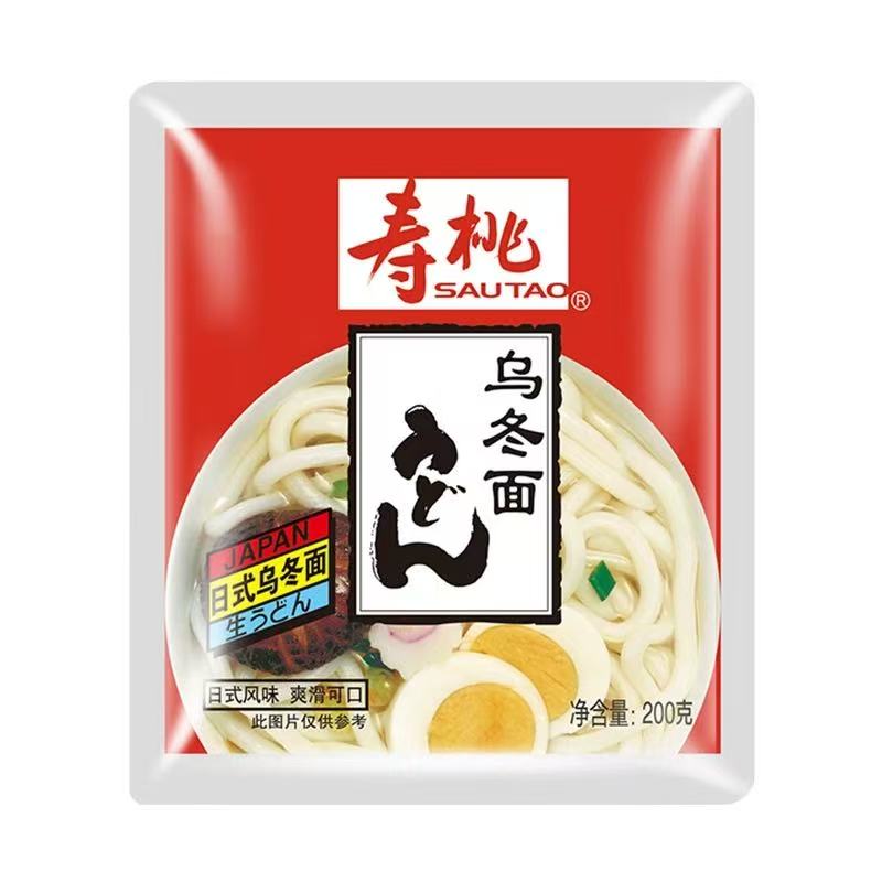 SAUTAO Hongkong Trolley Noodles 180g Udong Noodle Egg Noodle 寿桃 香港车仔面乌冬面鸡蛋面
