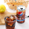 Japan Imported Nama Raw Pepsi Original Flavor 340ml
