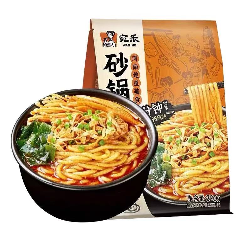 Wan He Potato Noodles Stew Flavor 320g 宛禾 砂锅土豆粉