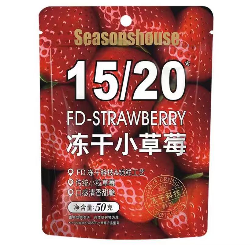 Seasons House Freeze Dried Fruit Snack 50g 四季之屋冻干水果