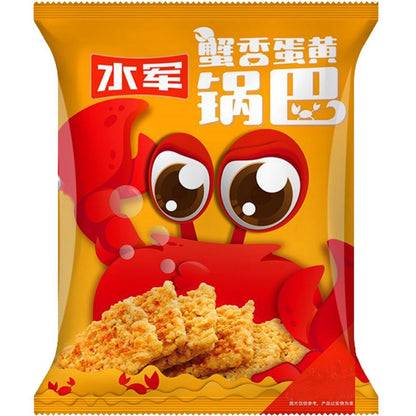 Soldier Egg Yolk Sticky Rice Cracker Crab flavor 1pc