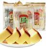 China Imported Grow On Sweet & Soft Hokkaido Milk Nagasaki Cake 268g