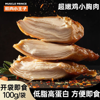 China Muscle Prince Chicken Breast 100g*1pc Random Flavor