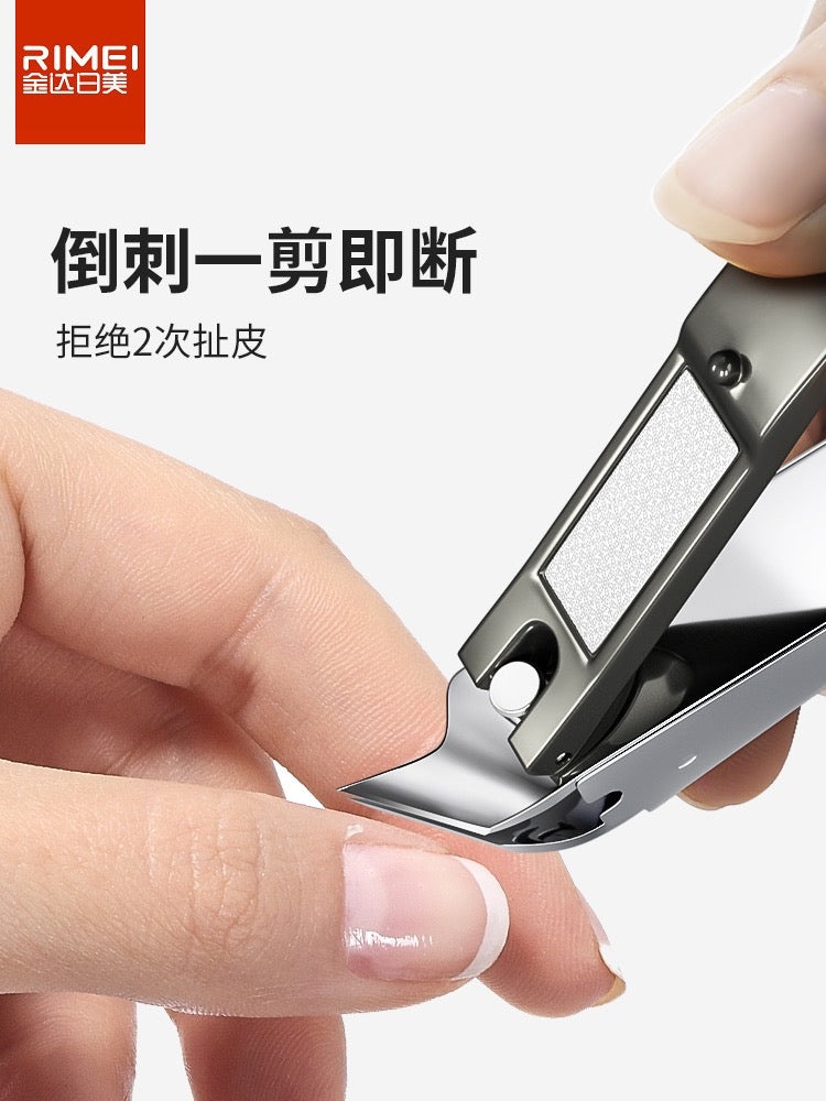 Ri Mei Anti-Splash Straight Edge Nail Clipper 1pc