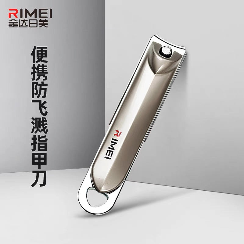 Ri Mei Anti-Splash Straight Edge Nail Clipper 1pc