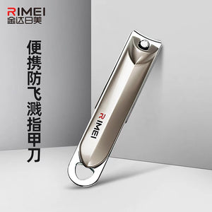 Ri Mei Anti-Splash Straight Edge Nail Clipper 1pc