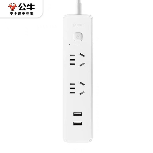 Bull Multi-Function Socket with usb Charging 2 sockets +2 USB 1.5m 1pc