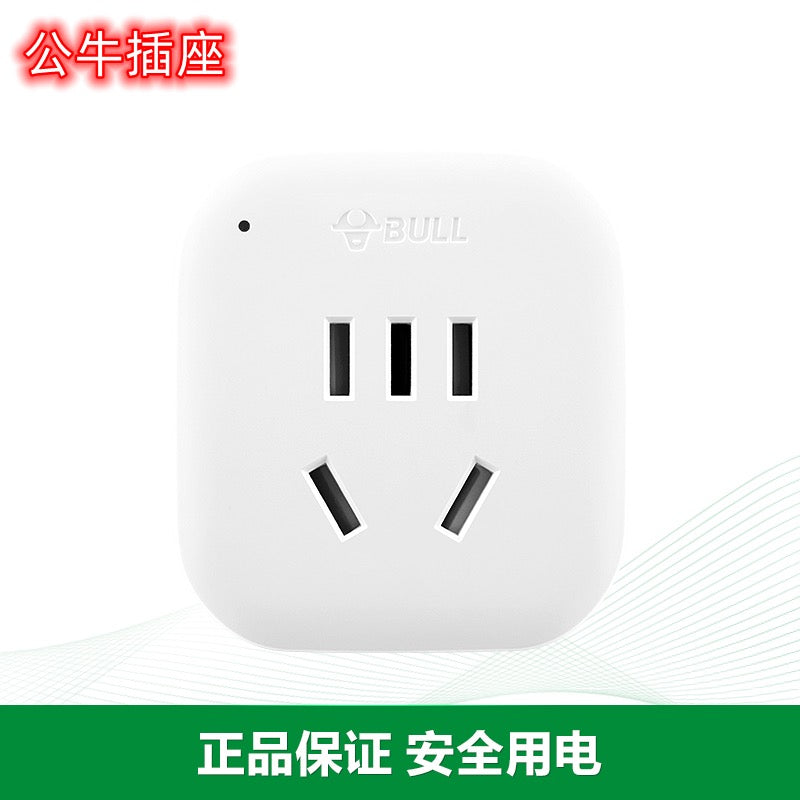Adaptador Bull 100 % auténtico, convertidor estándar americano-canadiense GN-L01A, 10 A, 125 V, 1 unidad