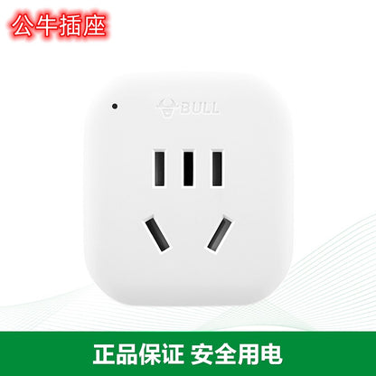 Adaptador Bull 100 % auténtico, convertidor estándar americano-canadiense GN-L01A, 10 A, 125 V, 1 unidad