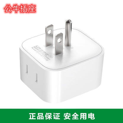 Adaptador Bull 100 % auténtico, convertidor estándar americano-canadiense GN-L01A, 10 A, 125 V, 1 unidad