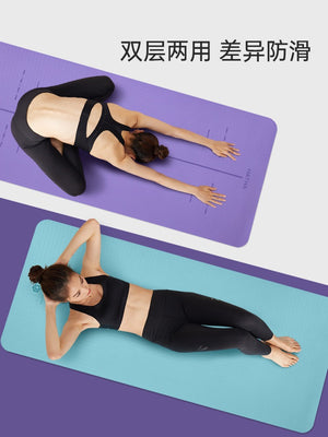 Hatha Yoga 6mm Non-Slip TPE Mat For Floor Workout Purple Color Exercise/Fitness/Yoga/Pilates 183cm*66cm