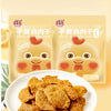 ITQI Winning Chicken Jerky XO Sauce Flavor 210g Individual Pack Ready to eat snack