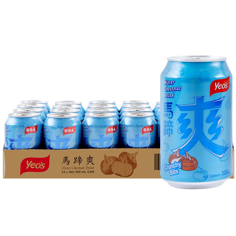 Hong Kong Imported Yeo's Water Chest Nut Drink 300ml