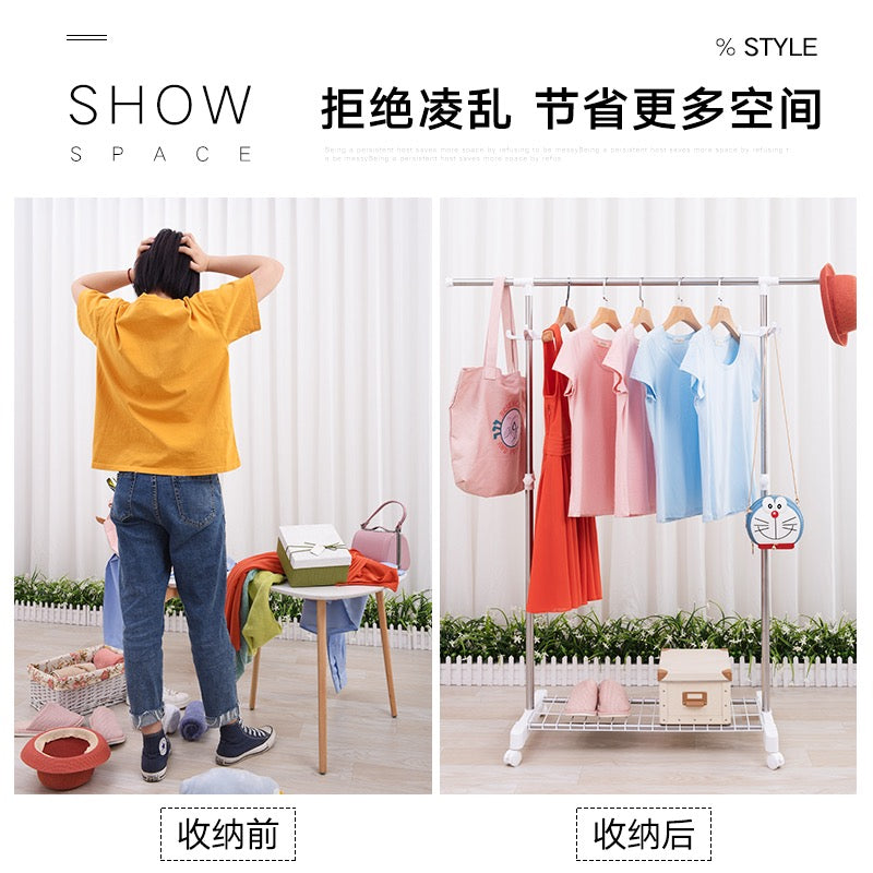 YouLiTe Stainless steel clad pipe Double-pole Telescopic Clothes Hanger 2 layer (880-1500)*430*(950-1600)mm