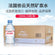 Imported Quality Evian Natural Mineral Water 330ml bottle