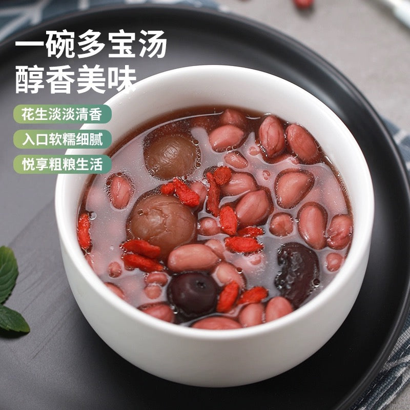 Cacahuete pelado con piel roja Sai Weng Fu 400 g