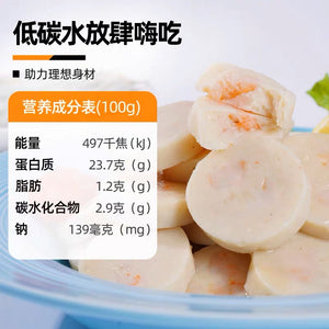 Muscle Prince Shrimp Pan Cake 15g*10pcs