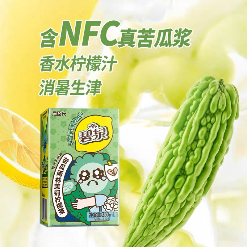 Watson's Crystal Spring Bitter Gourd Lemon Tea 250ml