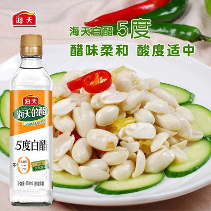 [Especial de China] Vinagre blanco HADAY 450 ml