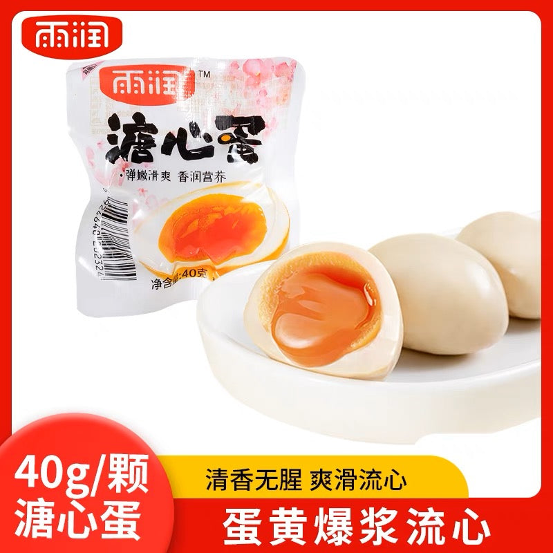 China Imported Yu Run Soft Boiled Egg 40g Ready to eat Snack