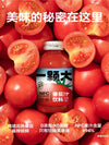 Yi Ke Tomato NFC Tomato Juice Vegetable Juice 270ml