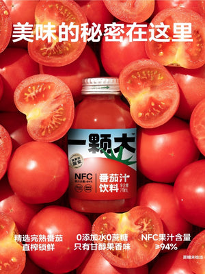 Yi Ke Tomato NFC Tomato Juice Vegetable Juice 270ml