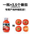 Yi Ke Tomato NFC Tomato Juice Vegetable Juice 270ml