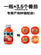 Yi Ke Tomato NFC Tomato Juice Vegetable Juice 270ml