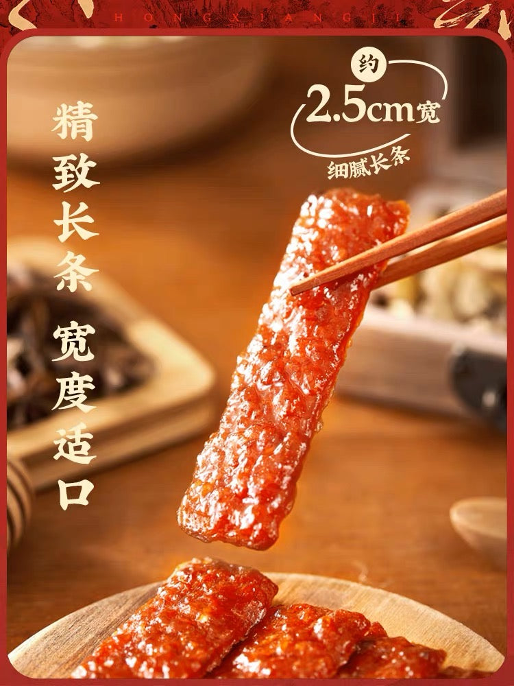 Hong Xiang Ji Pork Jerky Thick Cut Barbecue Flavor 200g