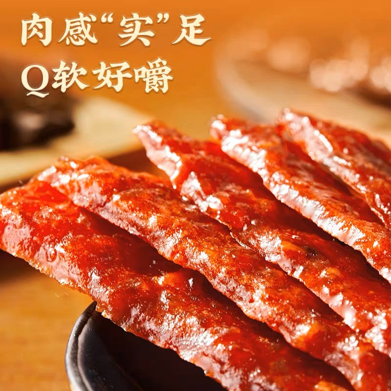 Hong Xiang Ji Pork Jerky Thick Cut  Honey Flavor 168g