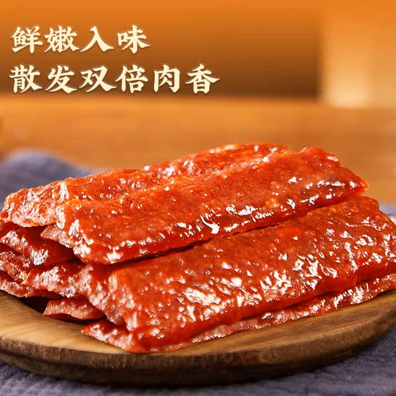 Hong Xiang Ji Pork Jerky Thick Cut  Honey Flavor 168g