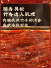Hong Xiang Ji Pork Jerky Thick Cut  Honey Flavor 168g