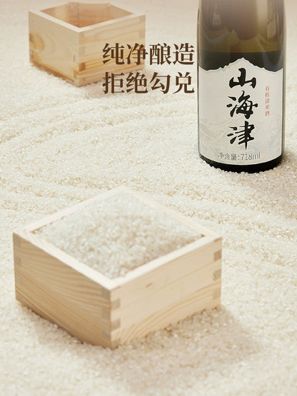 Vino de arroz orgánico premium Shan Hai Jin 718 ml