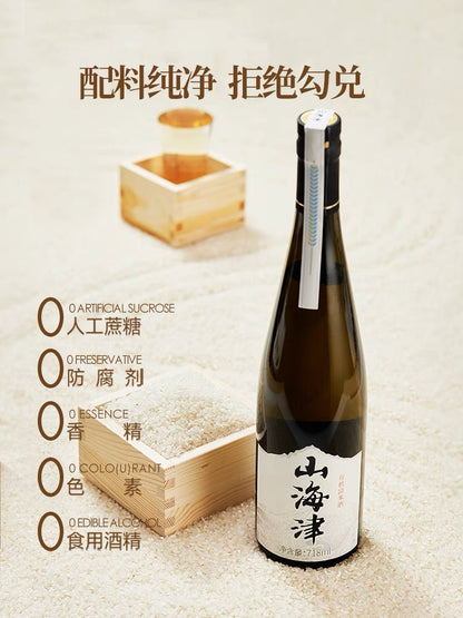 Vino de arroz orgánico premium Shan Hai Jin 718 ml