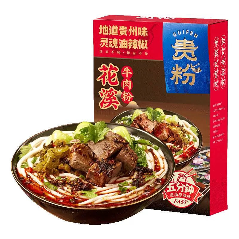 Gui Fen Hua Xi Beef Noodles with Soup / Beef with Sour Spicy Soup Noodles 502g