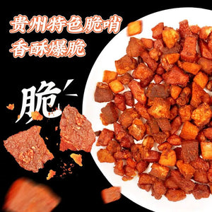 Gui Fen Crispy Minced Pork with Dried Mixed Noodles 195g