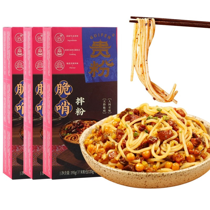 Gui Fen Crispy Minced Pork with Dried Mixed Noodles 195g