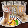 Hongkong LiuYu Handmade Jook-Sing Noodles Wanton Noodles 450g