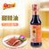 Hongkong Imported Amoy First Extract Sweet Soy Sauce For Dim Sum 250ml