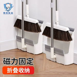 Jia Chuang You Pin Broom and Dustpan Magnet Household Cleaner Sturdy & Durable Long Handle 1 Set