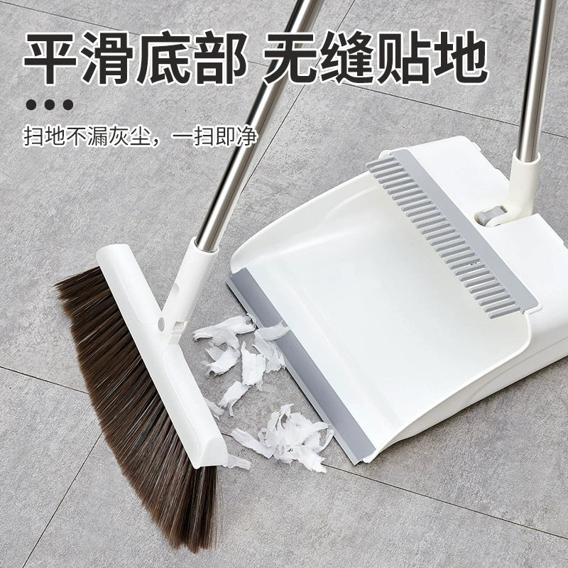 Jia Chuang You Pin Broom and Dustpan Magnet Household Cleaner Sturdy & Durable Long Handle 1 Set